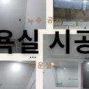 성운설비 이미지
