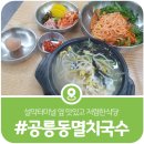 설악미디어 이미지