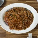 태영아구찜 네이버블로그
