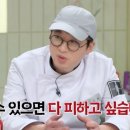 자전거노래타운