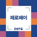 해부학적 운동 군자점 이미지