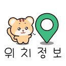 화천읍5일장터
