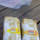 도스마스 네이버블로그