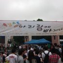 아라리노래마당 이미지