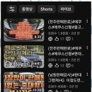 전북중고차 뉴스타모터스, 전주에서 만난 정직한 자동차 거래