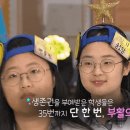 속초여자고등학교 이미지