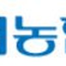 주식회사 농협사료 이미지