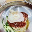 다온밀면