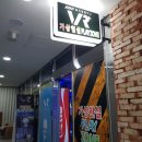 명지 브이알(vr)플러스 체험후기!!