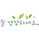 엘콩작은도서관 이미지