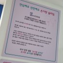 손사탕카페 이미지