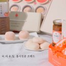 나래기업 네이버블로그