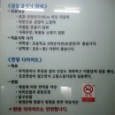 덕화한의원 이미지