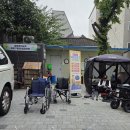 장애인보장구 수리센터 이미지