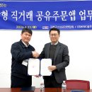 케이앤씨솔루션