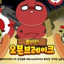 맵픽스 이미지