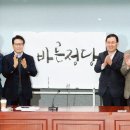 더바른의원 이미지