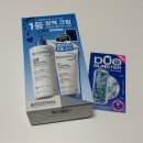 케이티중앙빌딩 | 안녕하세요. 3월 일상 포토덤프 제출합니다. 확인 부탁드립니다.