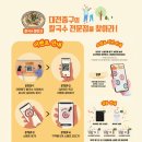 논두렁추어칼국수 이미지