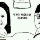 보람휘트니스 이미지