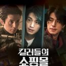십오야라이브