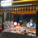 민재네공방