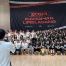 이상마케팅 이미지