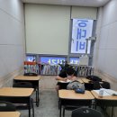 더원수학학원 이미지