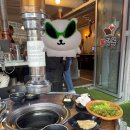 사당역 | 사당역 맛집 &lt;불광옥&gt; 후기