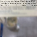 신한은행 부평점 이미지
