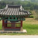 성삼문 선생 유허지 이미지