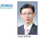 서울한영대학교 신학대학원 이미지