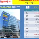 한방약국 청라 이미지