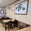 풍년아구찜 이미지