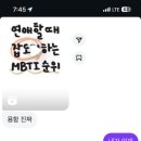 위드두유 네이버블로그
