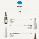 쿠모 이미지