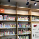 영등포생각공장도서관 | [서울 아이랑] 도서관 투어, 영등포 생각공장 도서관 방문 후기