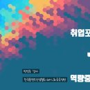 골든플랜트 이미지