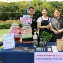 토브커피에이전시협동조합 이미지