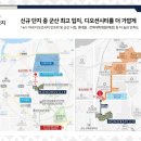 동군산IC 네이버블로그