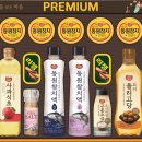 동원환경 이미지