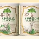 ㈜현대화이바 이미지