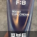영헤어마루