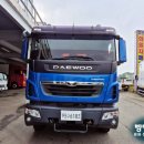 탱크밋션 이미지