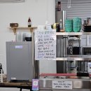 대왕김밥 이미지