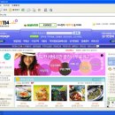 포항 고품격포털 <포항마이넷 po-mynet.com> 오픈 구인/직거래/중고차/부동산 무료등록하세요 이미지