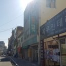 초량의료기 네이버블로그