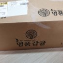 길자농장 이미지