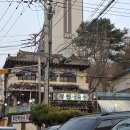 부안막국수 | 부안 막국수에서의 소중회 모임 후기