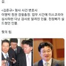 화우 법무법인~~~~~ 이미지